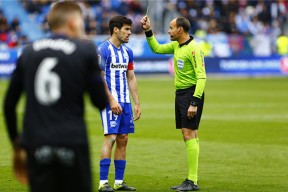 华体会app-阿拉维斯堤防失守，落后瓦拉多利德的简单介绍