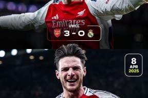 华体会官网-阿森纳绝杀曼联，迪玛利亚扑点救主亚洲杯