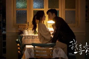 华体会hth-恩佐用世界波拯救球队，却被日本球员的末节公式撕碎