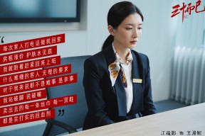 华体会app-寒冰之地的闪电战，芬兰用一场史诗级大胜，在北欧德比中宣告新王诞生—2026世界杯关键战，阿方索·戴维斯以攻守转换重塑足球美学