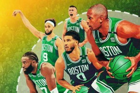 华体会网址-关于NBA东部联盟决赛：凯尔特人队晋级决赛的信息