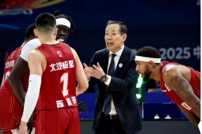 华体会登录-北京战胜福建，球员表现出色兢兢业业的简单介绍