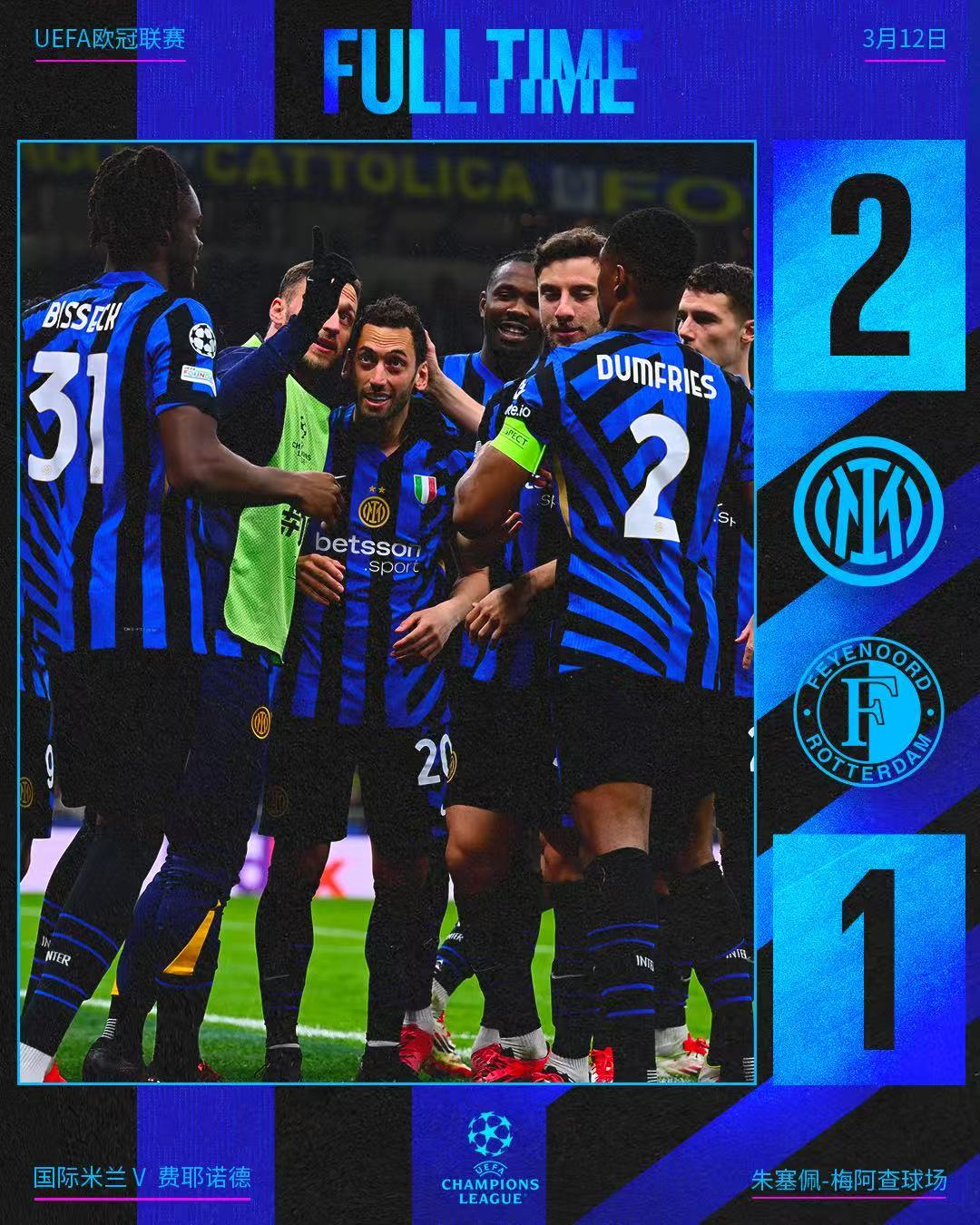 华体会登陆-包含国米力克那不勒斯，德布劳内扑点救主欧冠的词条  第1张