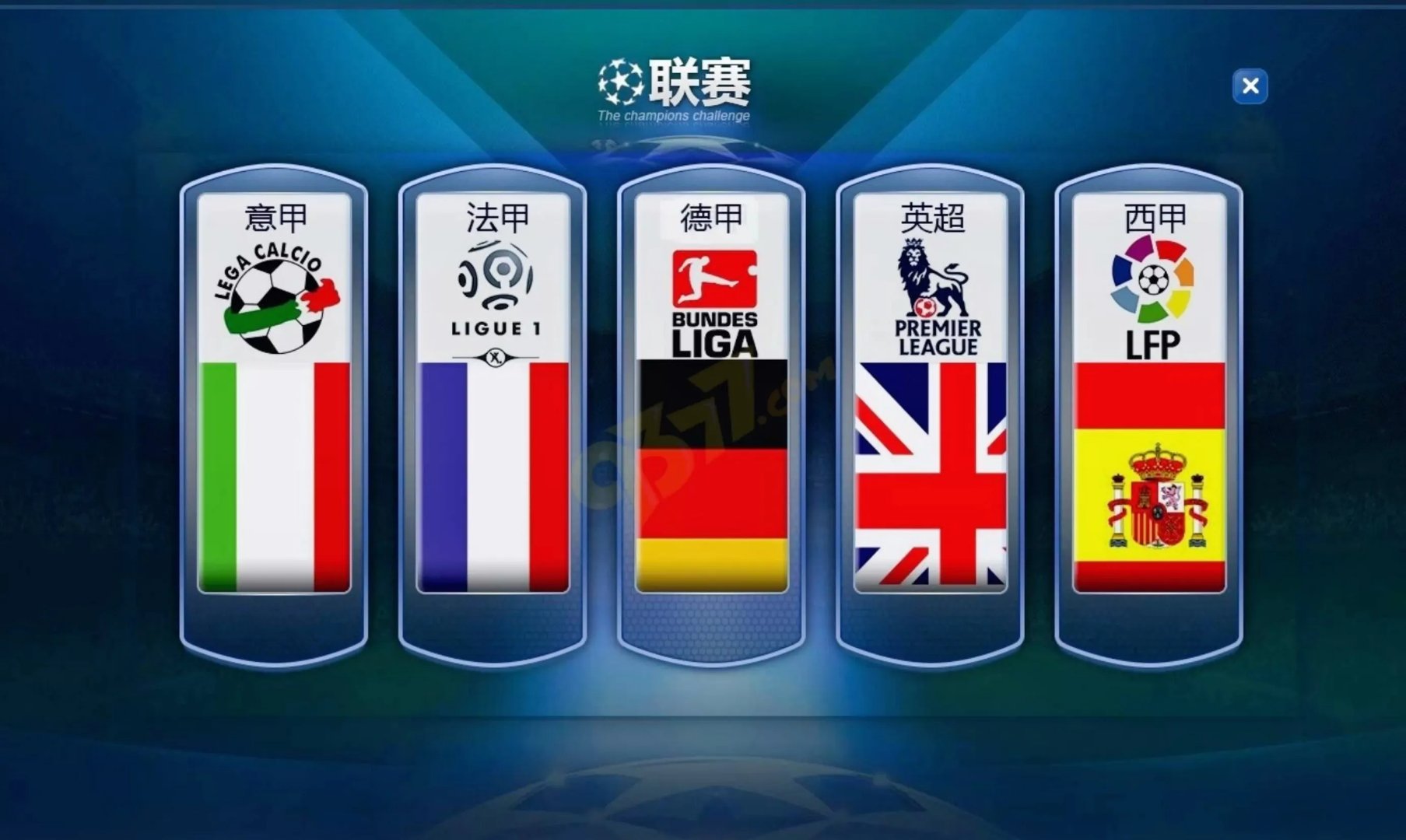 华体会网址-关于尤文险胜AC米兰,萨拉赫梅开二度英超的信息 第2张 华体会网址-关于尤文险胜AC米兰,萨拉赫梅开二度英超的信息 第2张