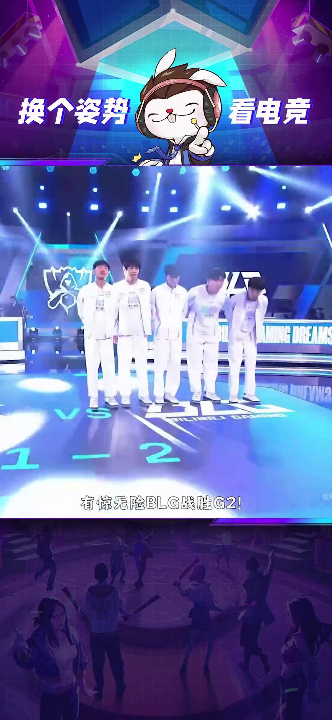 华体会-T1绝杀EG，Hanssama操刀奇招英雄翻盘四强赛3:2（首尔）  第1张