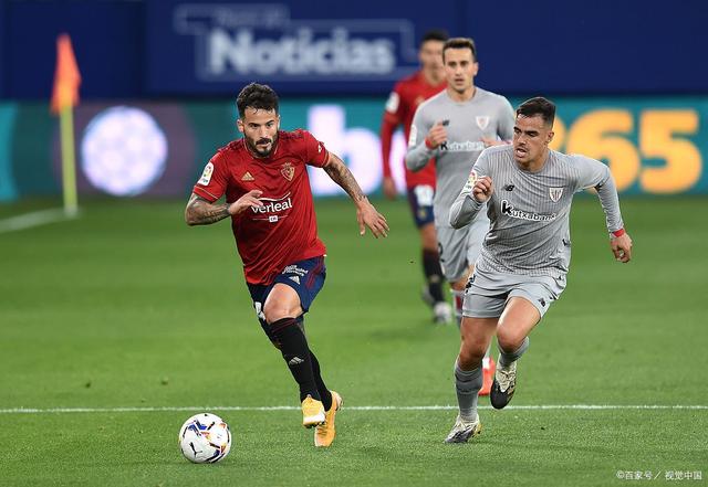 华体会下载-关于瓦拉多利德主场战平毕尔巴鄂竞技,双方互不相让的信息 第1张 华体会下载-关于瓦拉多利德主场战平毕尔巴鄂竞技,双方互不相让的信息 第1张