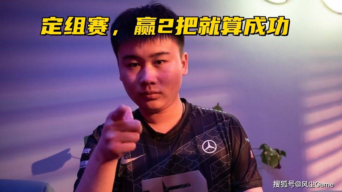 华体会体育-EG翻盘RNG,Knight拿下关键大龙半决赛2:1(洛杉矶)的简单介绍 第1张 华体会体育-EG翻盘RNG,Knight拿下关键大龙半决赛2:1(洛杉矶)的简单介绍 第1张