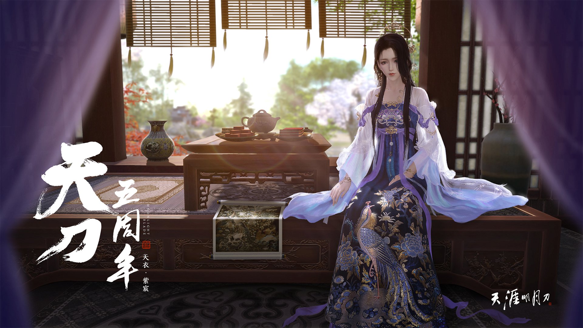 华体会app-冰川与火山，土耳其足球的逆袭之夜如何熔化了比利亚雷亚尔的钢铁防线  第2张